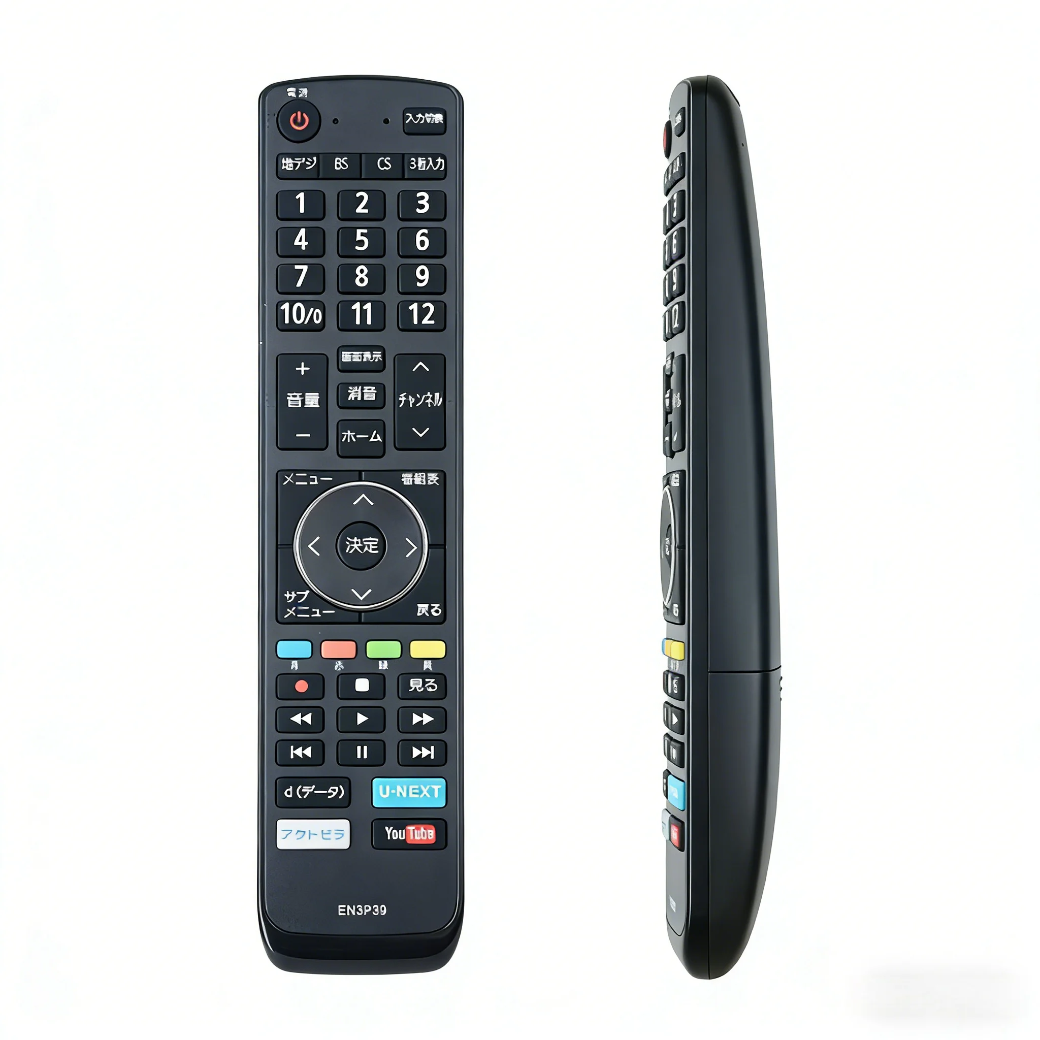 New EN3P39 Remote Control Replacement for Hisense Sharp 32BK1 LCD TV, Japanese Layout
