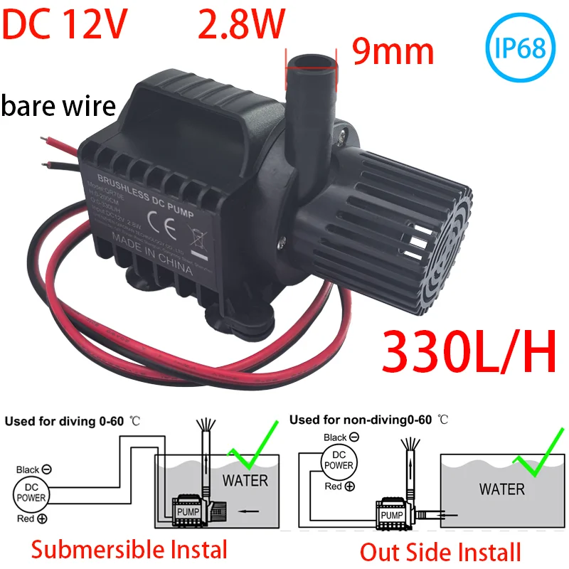 

330L/H multifunctional DC brushless water circulation pump IP68 DC12V miniature low-power high-efficiency solar water heater
