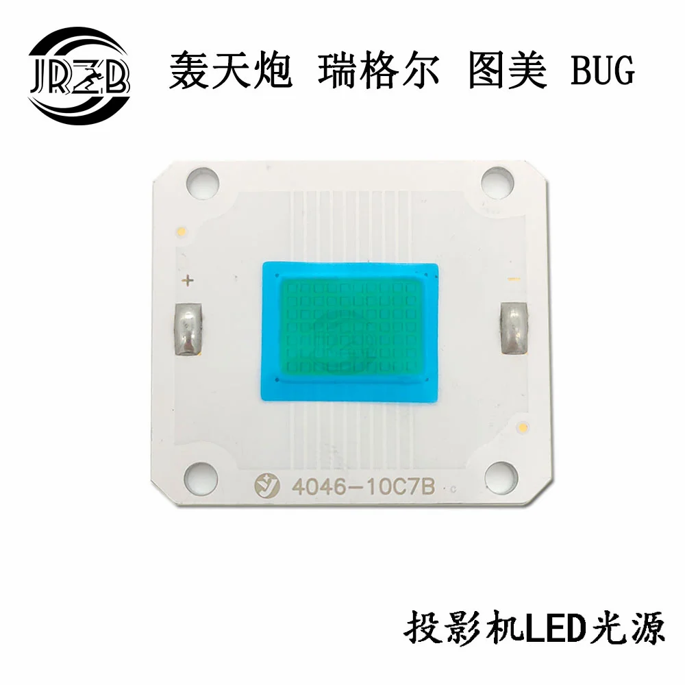 Manutenção do Projetor Lâmpada Led Lâmpada Source86e a6 90w150w