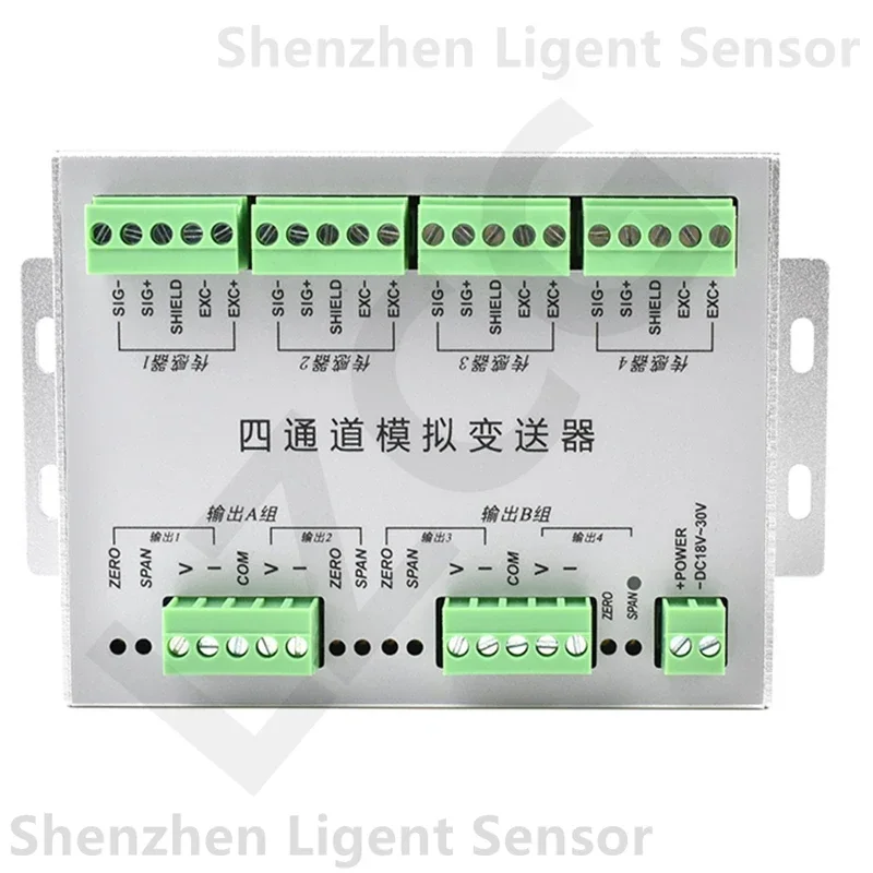 Four Channel Aluminum Force Sensor Amplifier Instrument Output 0~20mA 0~10V Engineering PLC Control Transmitter 4 input 4 output