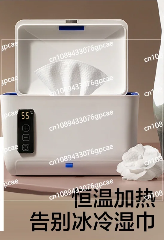 Wet Tissue Heater Baby Wet Tissue Insulation Box Mask Heating Constant Temperature Portable Household