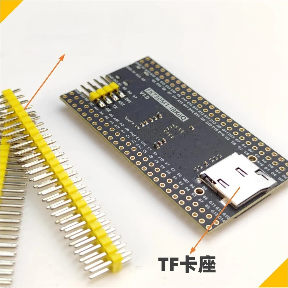 Stm32h730ibk6q開発ボードコアリバースゲスト交換、vbt6最小システムは750を超えています