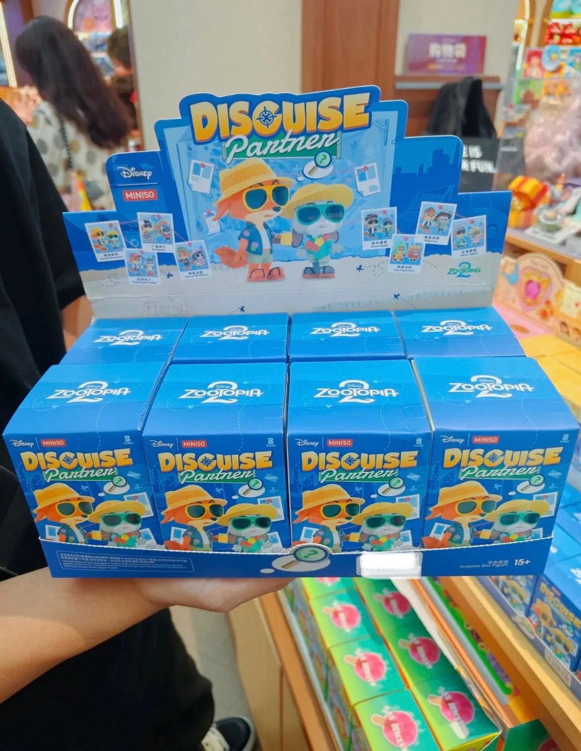 Zootopia 2 Discuss Partner Series Blind Box Trendy Desktop Ornament Garage Kit Collection Toy for Girls Birthday Gift