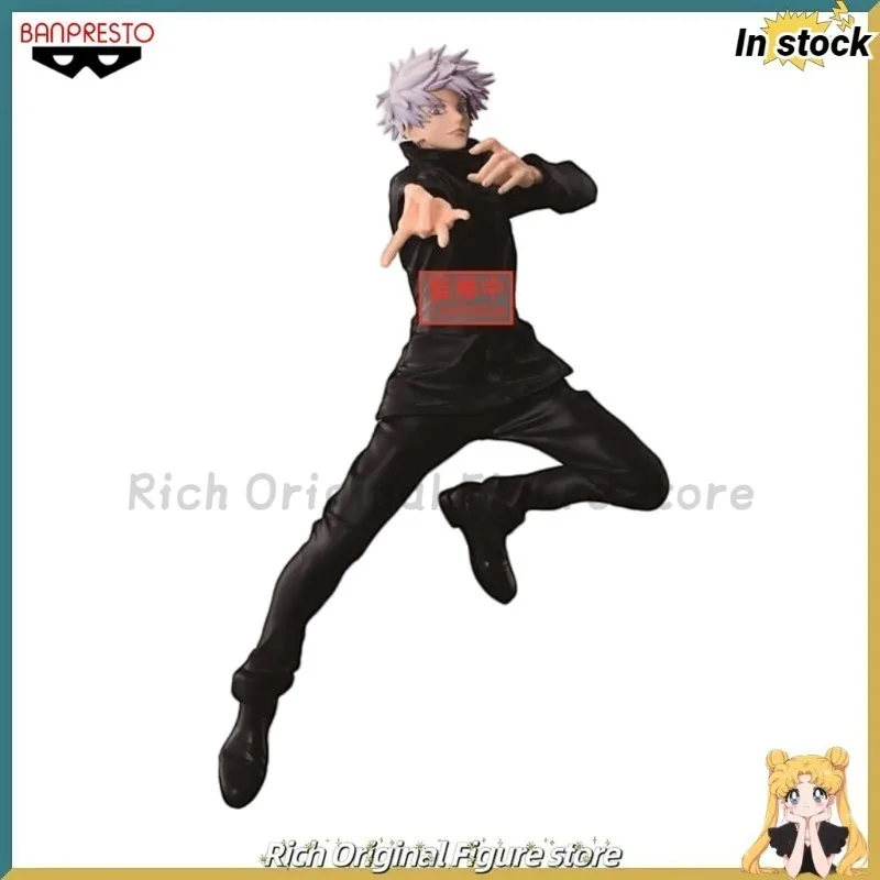 【In Stock】Original BANPRESTO MAXIMATIC Satoru Gojo Jujutsukaisen Anime Figure Model toys