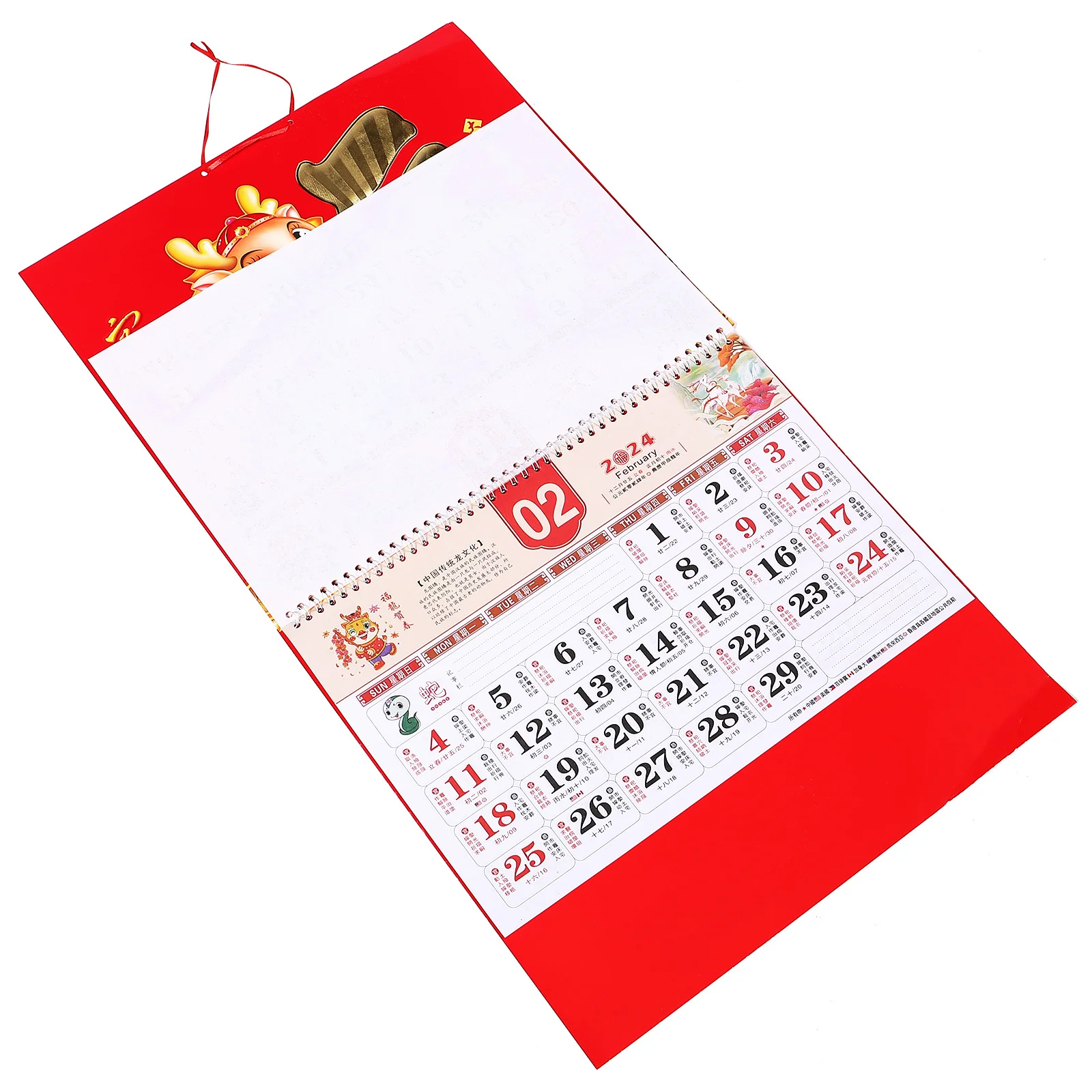 

Year of The Dragon Calendar Decorative Family Wall Chinese Monthly Lunar