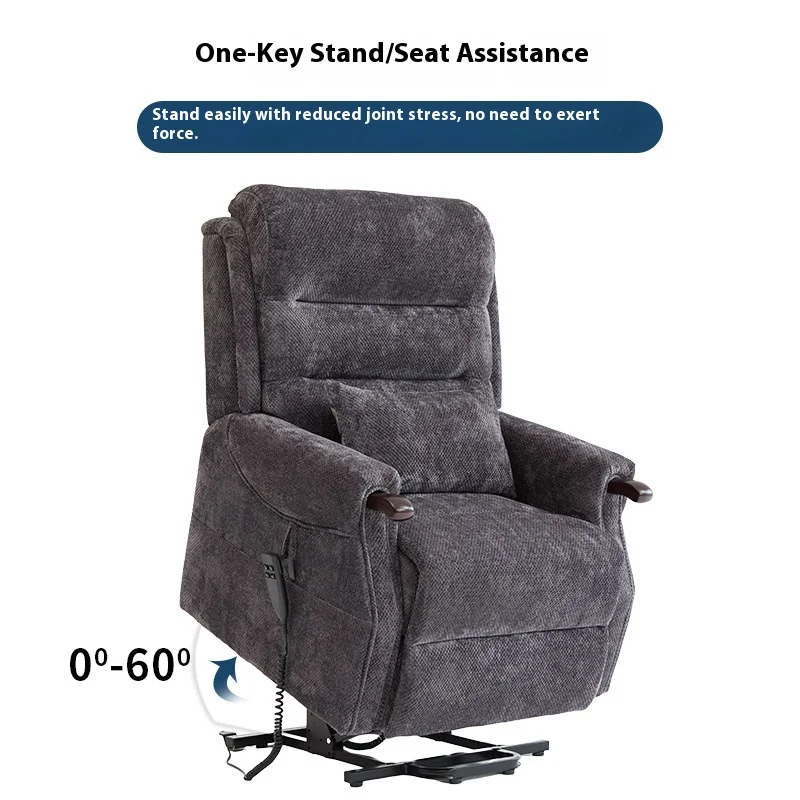 كرسي كرسي من القماش الحديث لكبار السن غرفة نوم المنزل أريكة كهربائية مقطعية وظيفة مستلق أريكة واحدة إسفنجة الشنيل #3