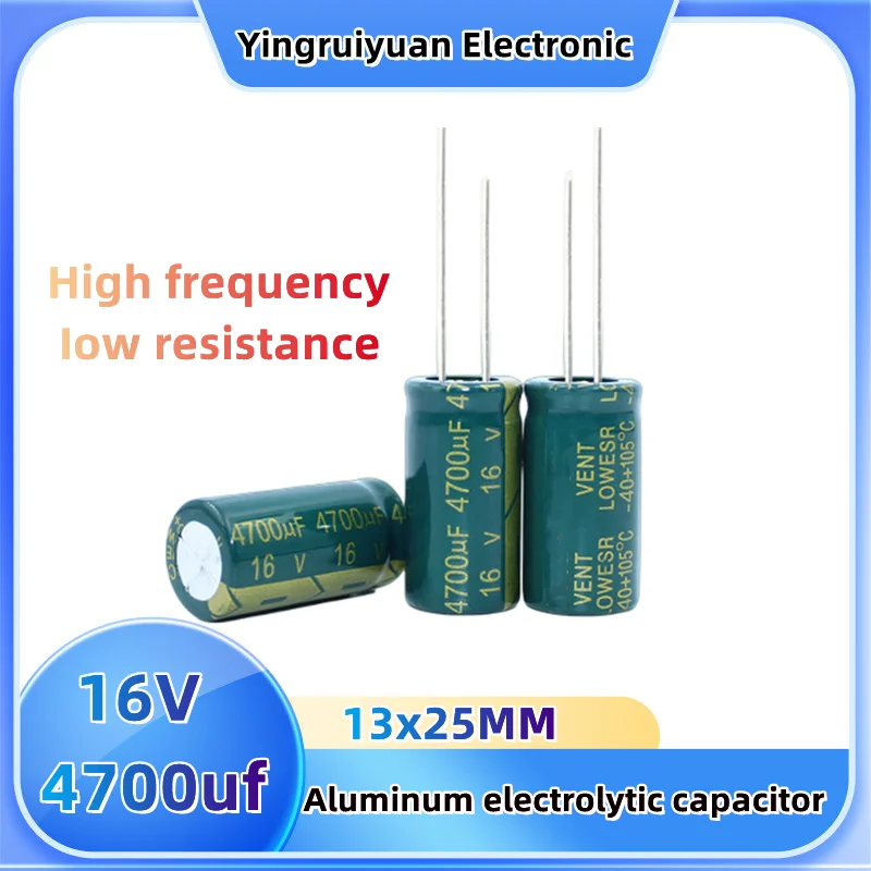 16V4700Uf Switching Power Adapter High Frequency Low Impedance Aluminum Electrolytic Capacitor 13x25 10PCS