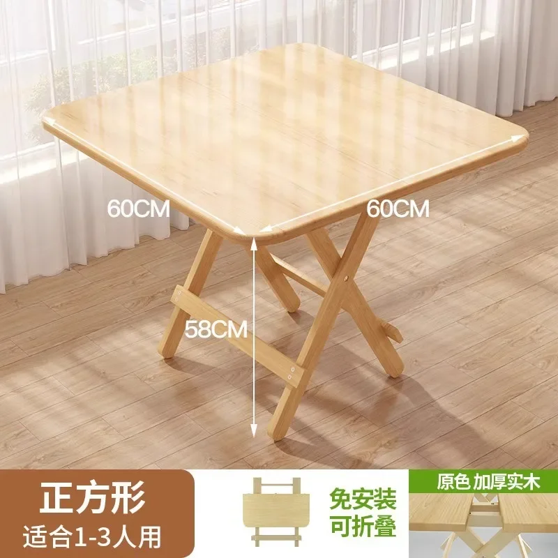 Solid Wood Dining Table Foldable Household Small Apartment Eating Rectangular Foldable Square Table Simple Small Table