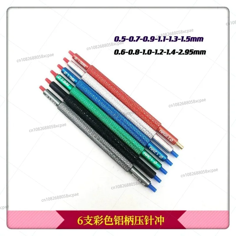 Watch Repair 7404: Set of Six Double-Ended Hand-Pressing Tools for Watch Hands in Various Sizes (Leaves No Marks)
