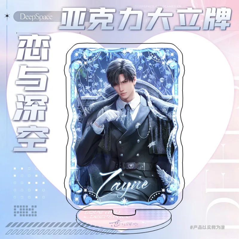 Game Li Shen Qi Yu Shen Xinghui Anime Acrylic Figure Stand Love and Deepspace Q Version Desktop Display Cartoon Room Decor Stand