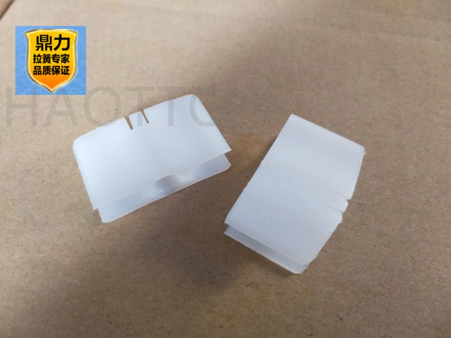 for Sylcon Hall Door Slider, Sylcon Elevator Door Slider Door Foot Elevator Accessories