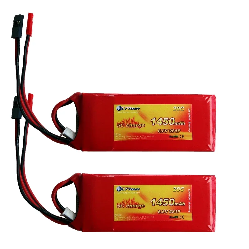 2PCS Flytown Nano-Tech 1450mAh 2S1P 6.6V 20C/40C Light Weight Small LiFePO4 Receiver Battery RX Pack JST Futaba Plug VS Turnigy