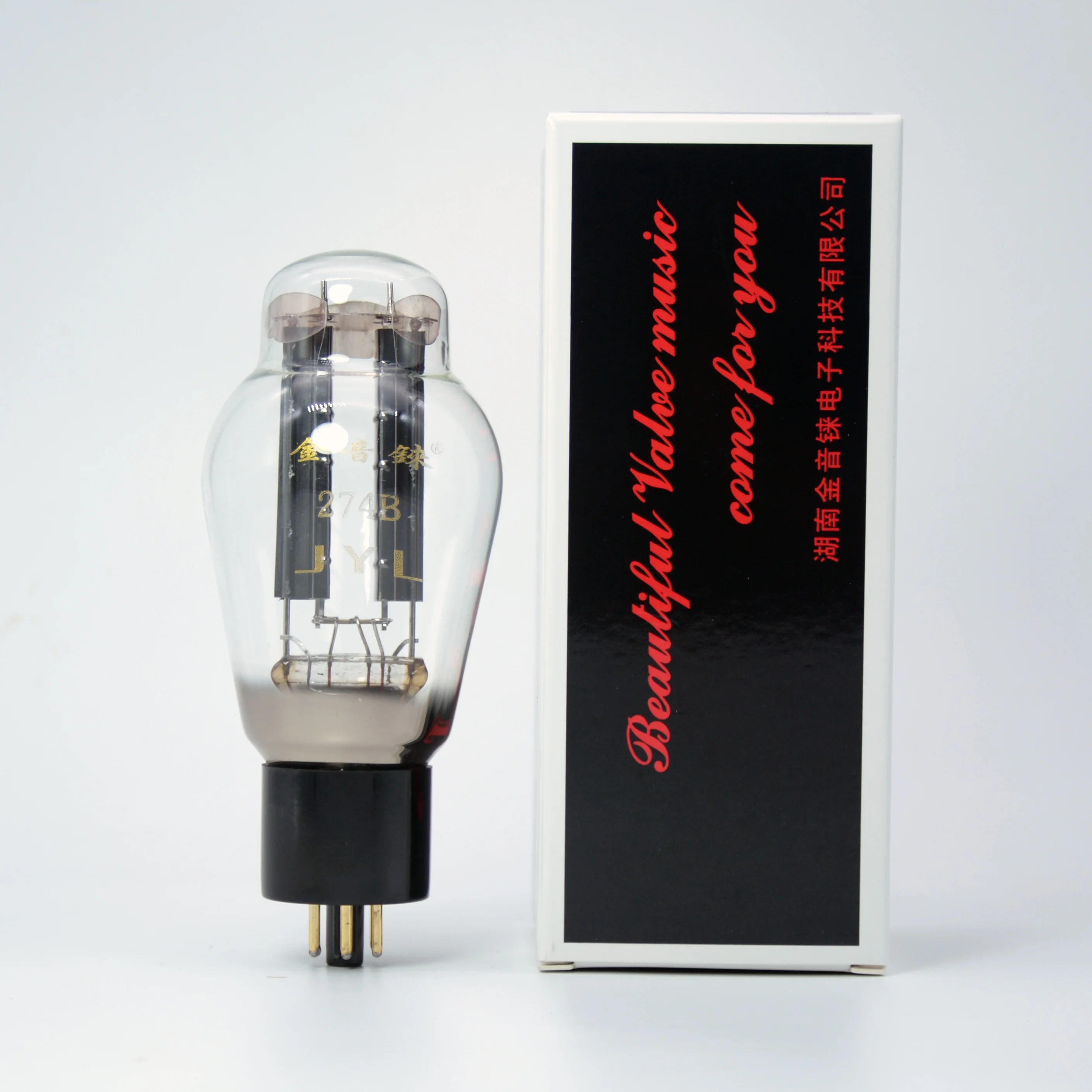 

JYL 274B Vacuum Tube Match Pair Replace Shuguang Fullmusic JJ Mullard Gold Lion EH Psvane 274B 5U4G 5Z3P WE274B