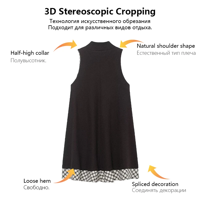 Womens Dress Sleeveless Semi High Collar Plaid Patchwork Short Fashionable Dress A Must Have Item For Spring And Autumn