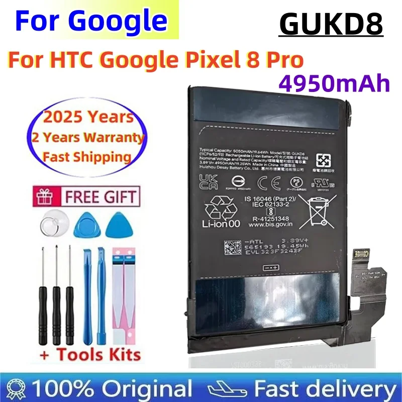 

100% оригинал GUKD8 4950 мАч для HTC Pixel8 Pro, сменный аккумулятор для мобильного телефона Google Pixel 8 Pro, аккумуляторы, быстрая доставка