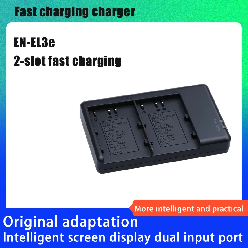 FB EN-EL3e battery dual charger for Nikon D700 D300 D100 D90 D80 D70s D50 D70 D80 D90 d90s D70s D30 D100 D200 D300 D300S camera