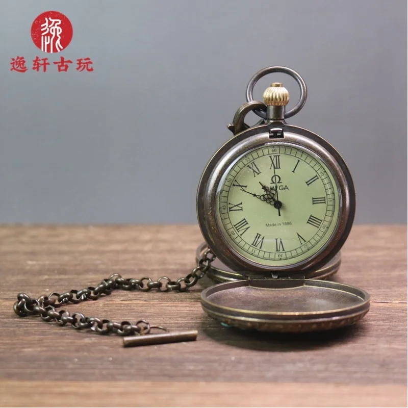 Vintage pure copper retro nostalgic men's and women's pocket with chain, double-opening flip cover mechanical watch, craft