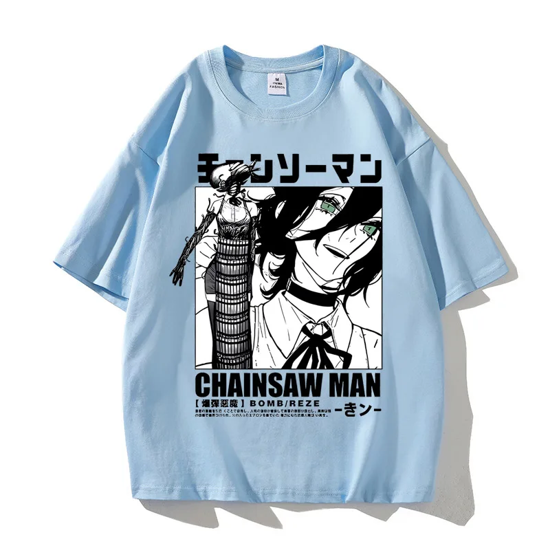 Anime Chainsaw Man Reze High Quality Cotton Shirt Teen University