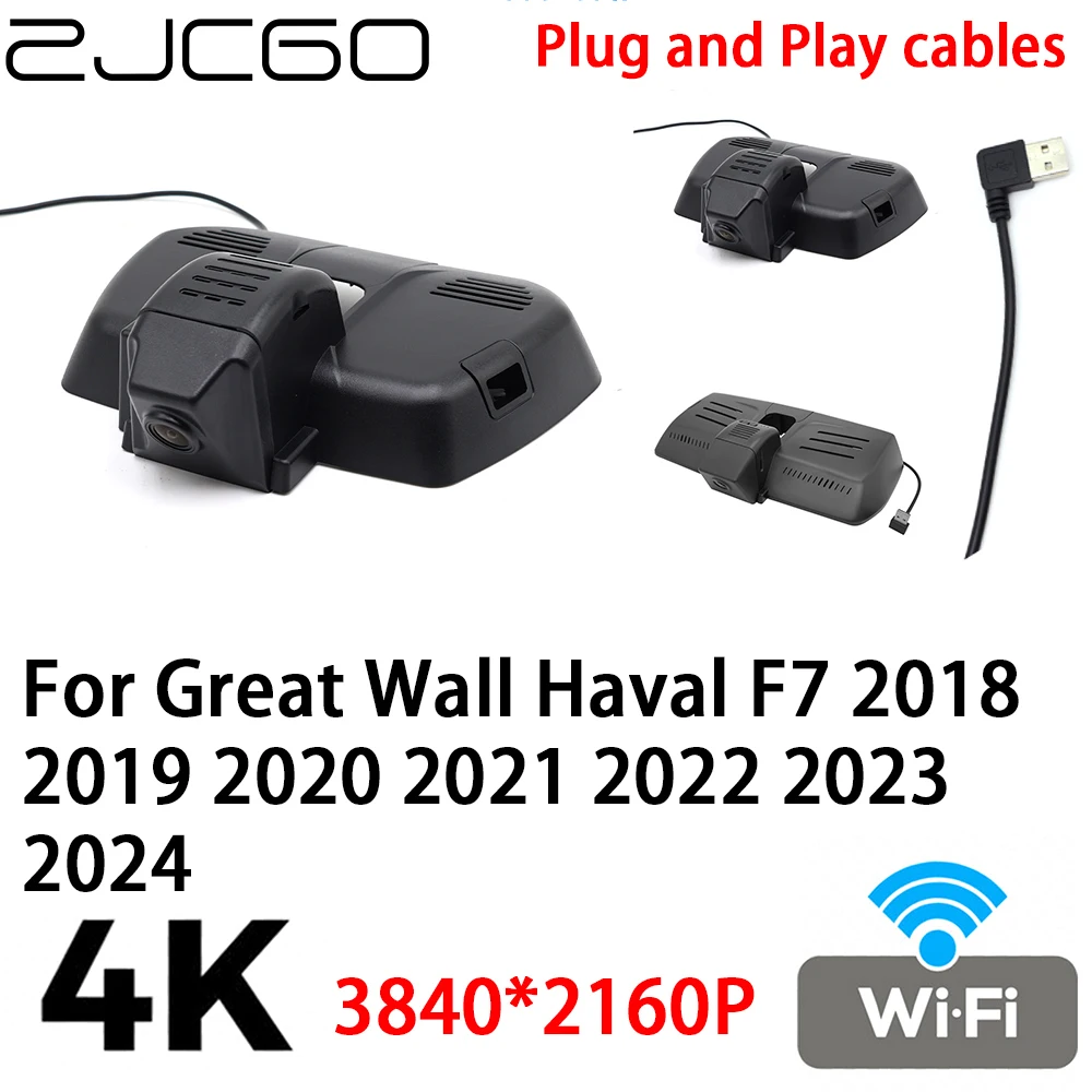 

ZJCGO 4K 2160P Car DVR Dash Cam Camera Video Recorder Plug and Play for Great Wall Haval F7 2018 2019 2020 2021 2022 2023 2024