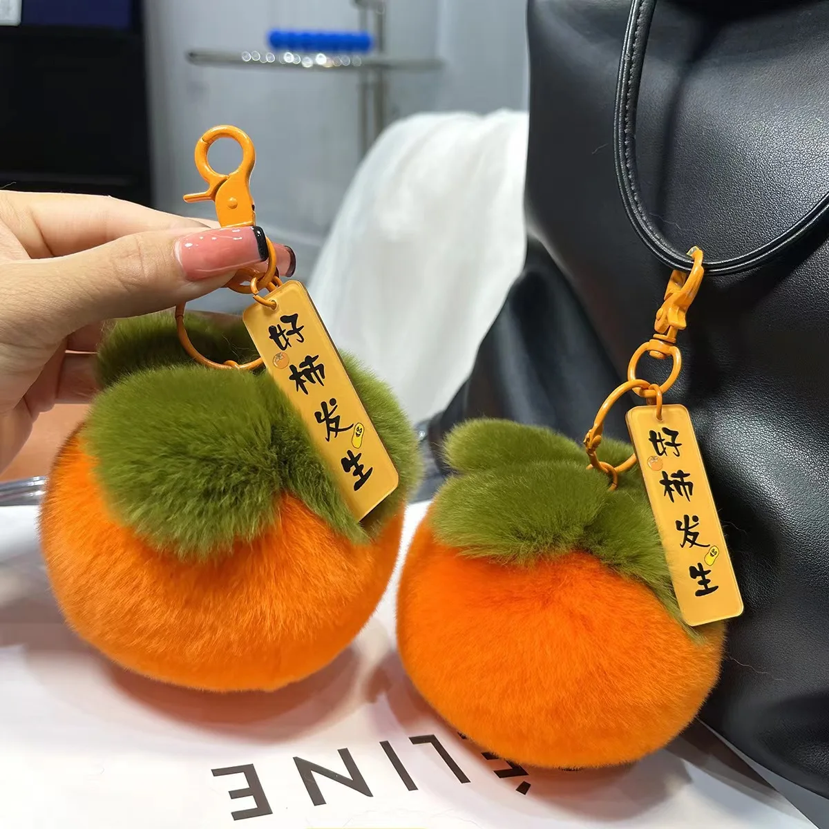 Creativity Mini Cute Small Persimmon Keychains Women Plush Rex Rabbit Fur Car Key Chain Bag Decoration Pendant Gifts