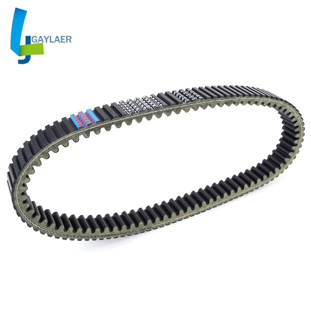 

Rubber Toothed Drive Belt for Arctic Cat 700 4x4 Super Duty Diesel 2010-2015 Transfer Clutch Belt 700 4x4 Automatic Diesel 07-08