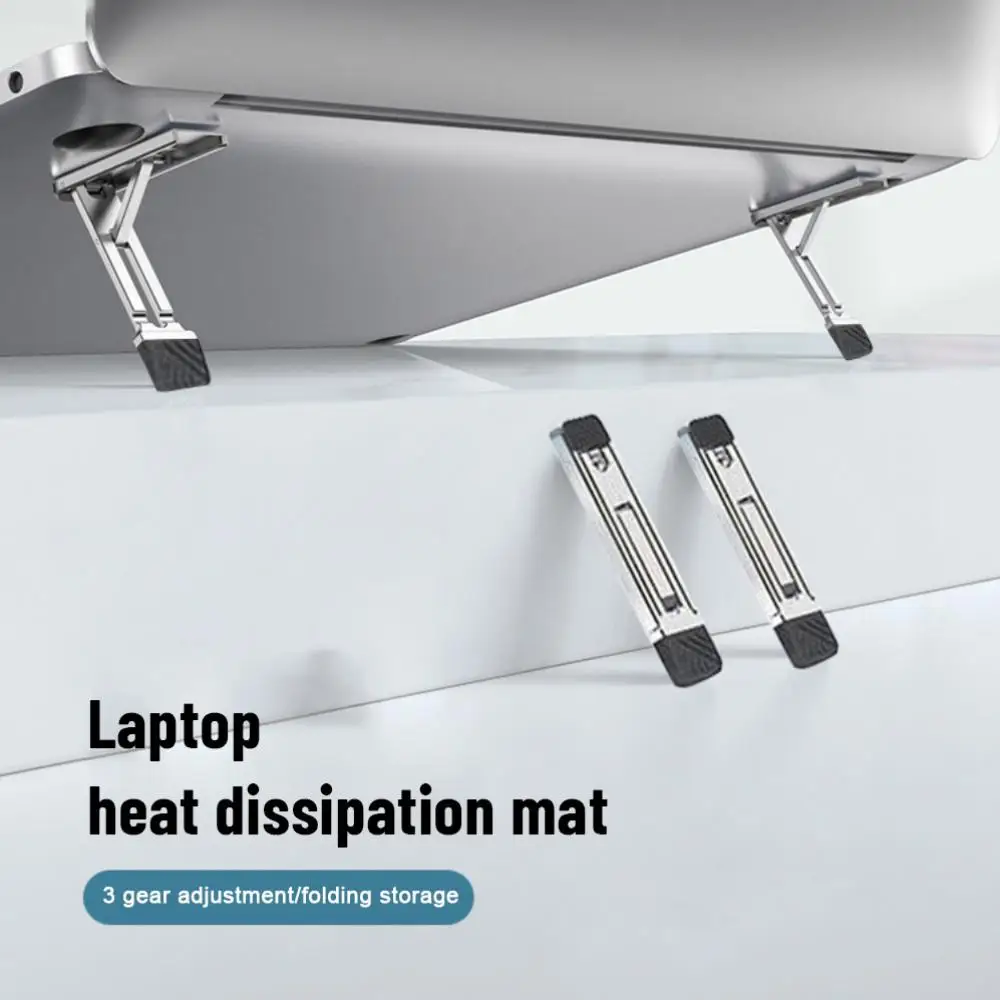 RYRALaptop Stand Universal Mini Desk Stand Invisible Notebook Tablet Mobile Phone Bracket Cooling Pad Laptop Stand