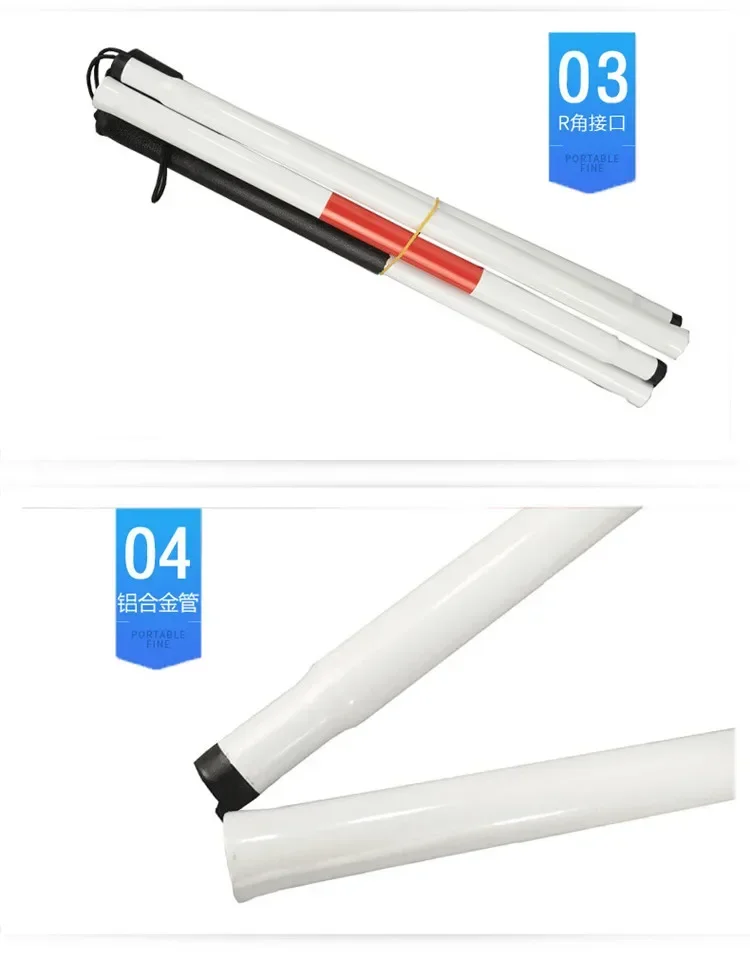 

Слепая трость, складная трость, светоотражающая сумка для палочек, четырехкратная направляющая трость, принадлежности для слепых тростей