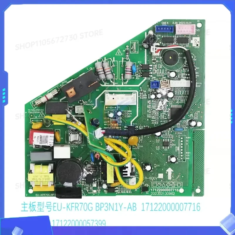 new-air-conditioner-control-board-for-ce-kfr90g-n1y-ab-17122000057399-ksa-kt3fr80g-eukfr70g-bp3n1y-ab-us1-kfr105g-bp3n1y-abf