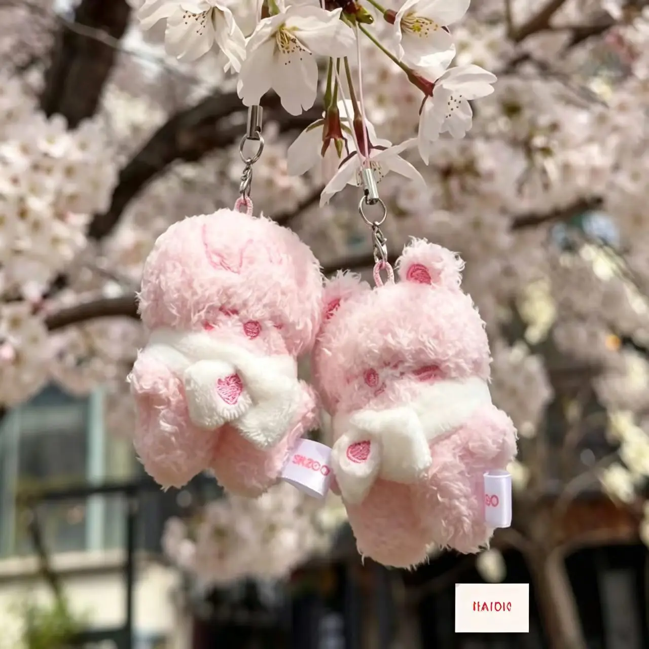 

SKZOO's new mini doll bangchan hyunjin stray kids new plush keychain stray kids fan plush toy collection gift