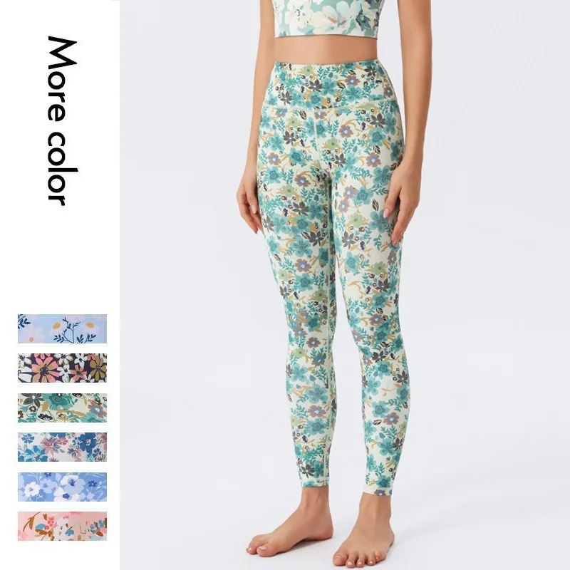 Cloud Hide Neue Blumen-Yogahose für Damen, Sport-Leggings, hohe Taille, lange bedruckte Strumpfhosen, Laufhose, Workout, Bauchkontrolle