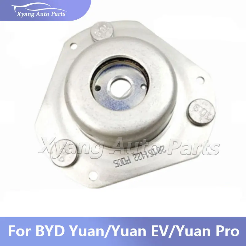 

Shock Absorber Mount For BYD Yuan/Yuan EV/Yuan Pro
