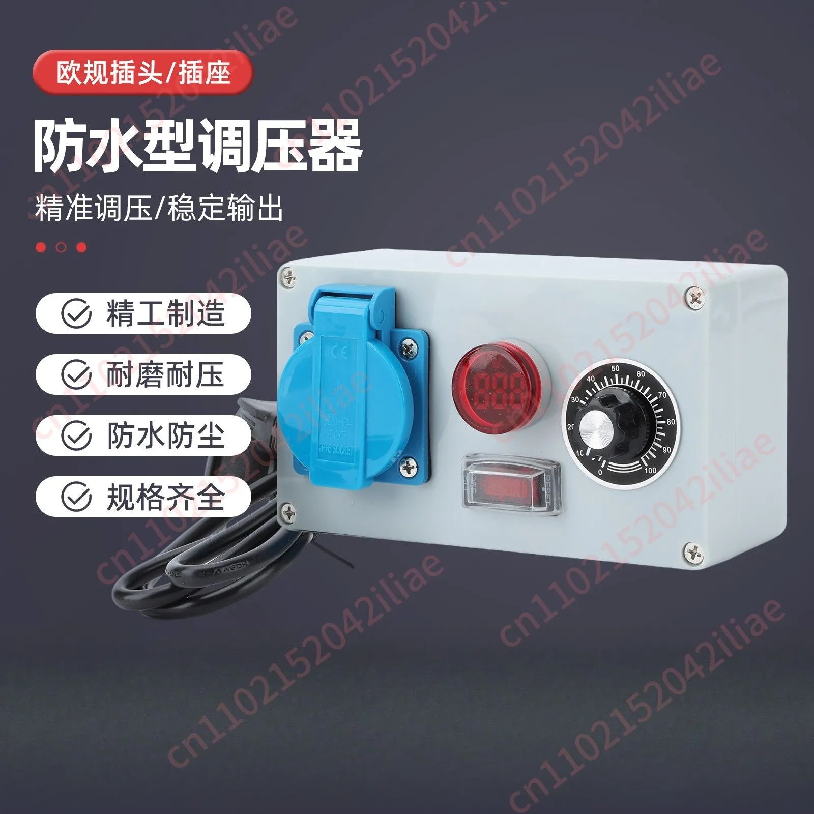 Waterproof voltage regulator peristaltic pump miniature self-priming pump printer nozzle cleaning pump positive and negative