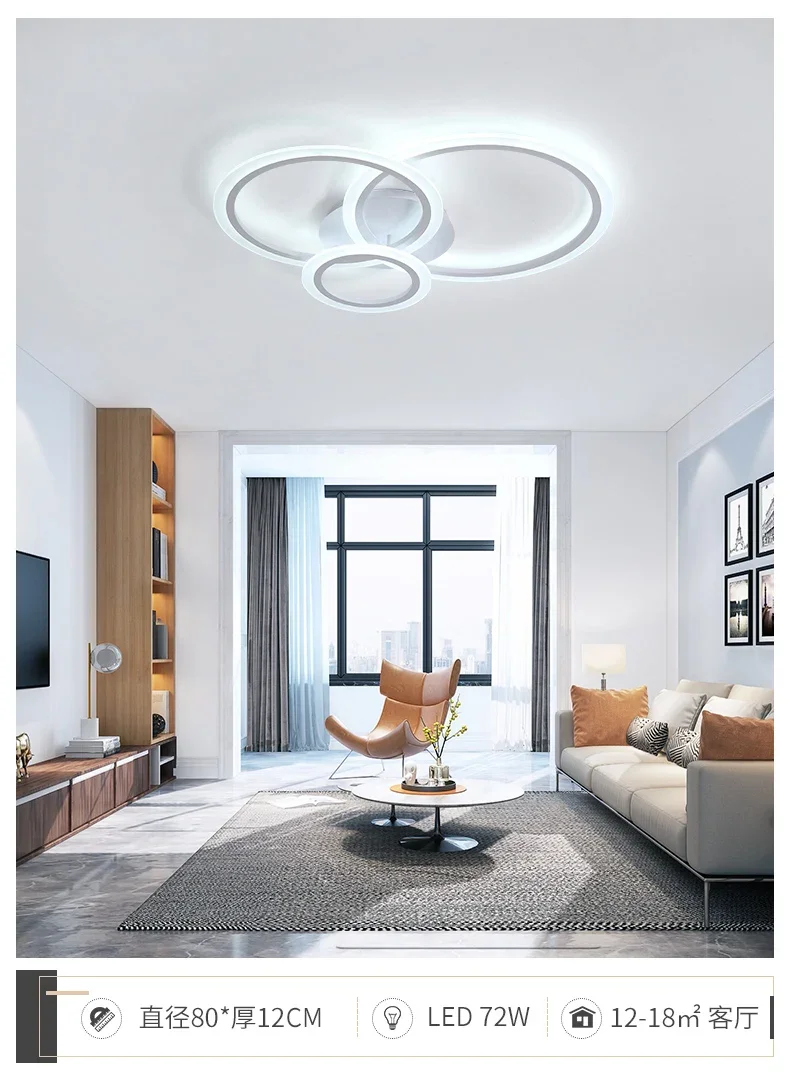 Simple LED Ceiling Light Dining Living Room Acrylic Round
