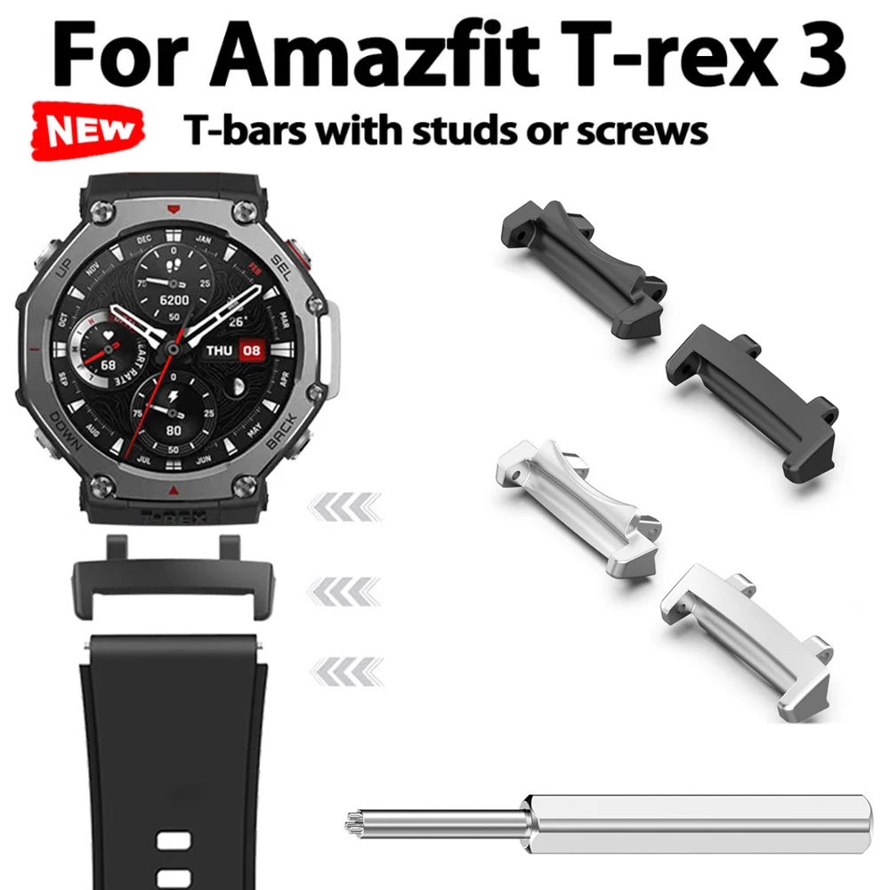 Stainless Steel Connector For Amazfit T-rex3 Metal Connector Band Accessories For Amazfit T rex3 Replaceable Connecting Suit