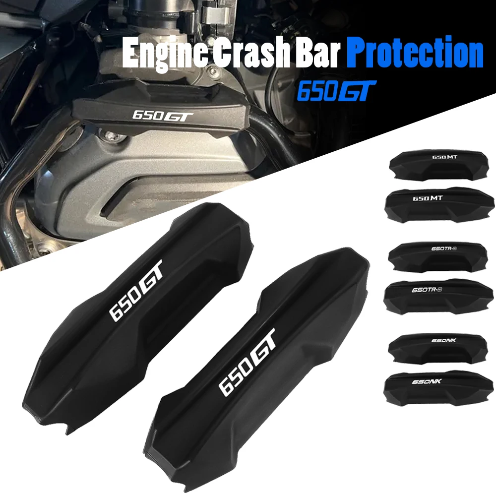 

Для CFMOTO 650GT 650MT 650NK 650TRG 2019 ~ 2025 2024 2023 аксессуары для мотоциклов 25 мм защита двигателя бампер защита от ударов