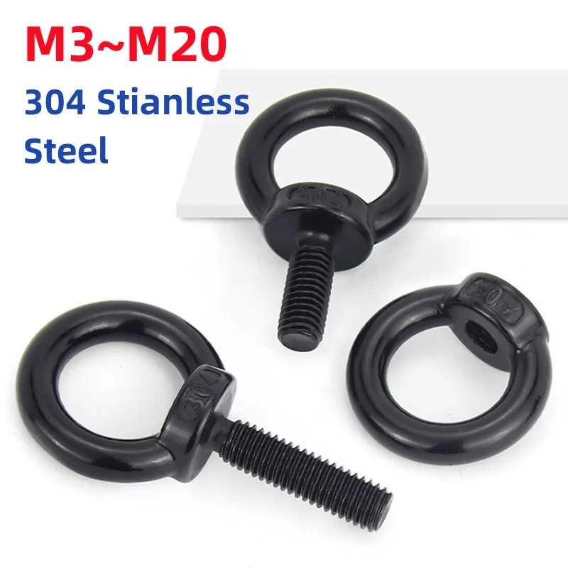 M3M4 M5 M6 M8 M10 M12 M14 M16 M18 M20 Black 304 Stianless Steel Marine Lifting Eye Screws/Nut Ring Eyebolt Ring Hooking Nut Bolt