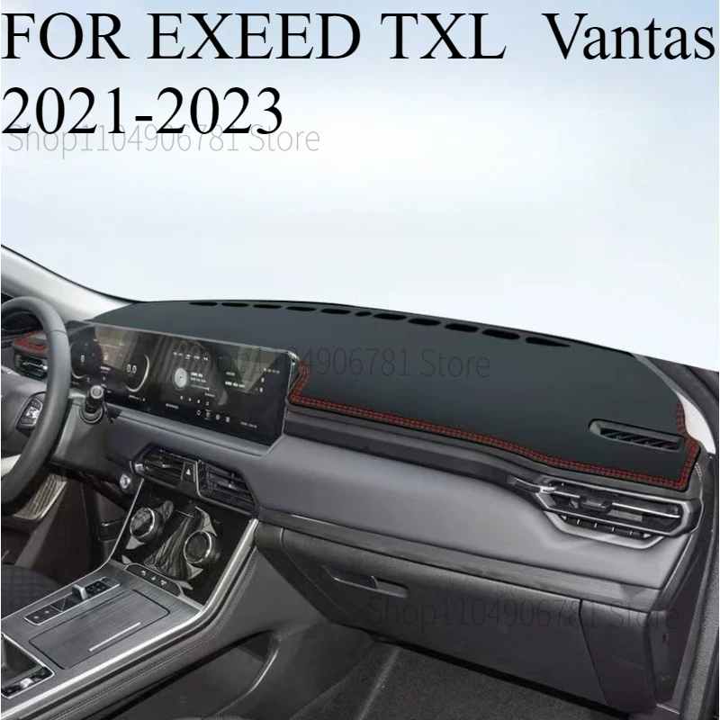 

Для EXEED TXL Vantas 2021-2023 автомобильный коврик для приборной панели, коврик для приборной панели, солнцезащитный козырек, чехол для приборной панели, аксессуары для ковров