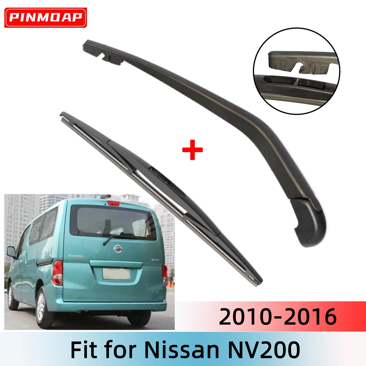 

1/2 шт., комплект рычагов заднего стеклоочистителя для Nissan NV200 2010-2016, лобовое стекло, заднее окно