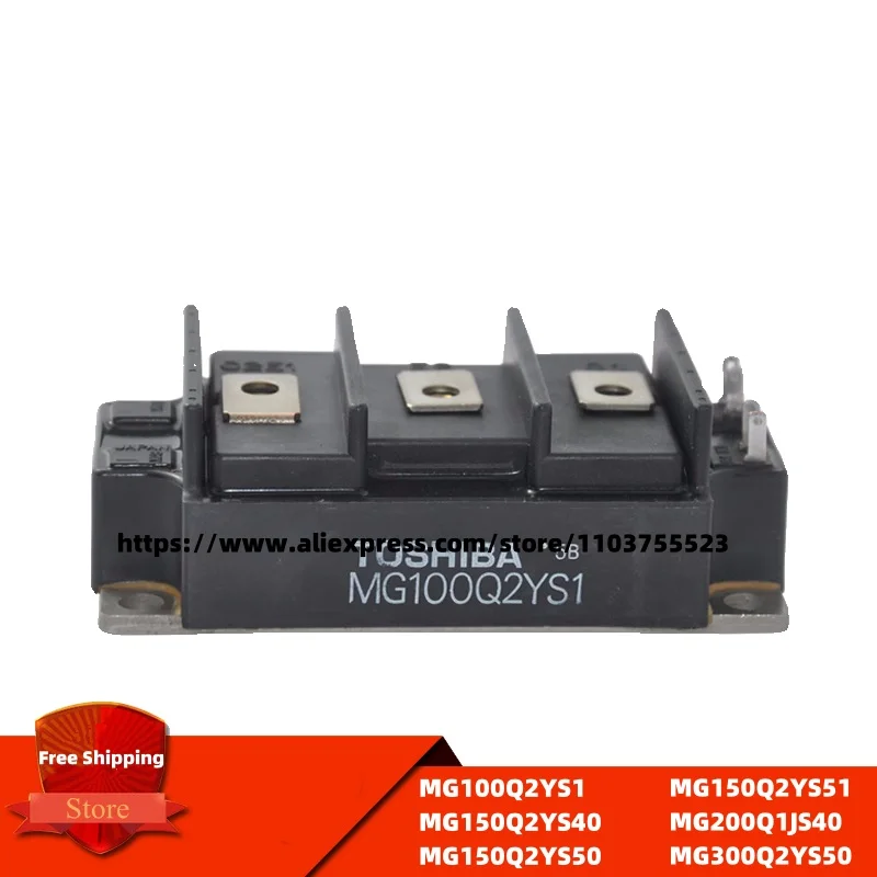 

MG100Q2YS1 MG150Q2YS40 MG150Q2YS50 MG150Q2YS51 MG200Q1JS40 MG300Q2YS50 IGBT Module New Original