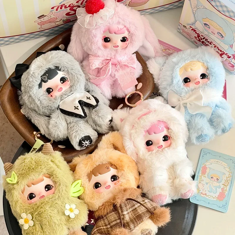 

Yoyoo Tea Party Secret Series Blind Box Cute Plush Doll Keychain Bag Hanging Decoration Collection Birthday Surprise Gift