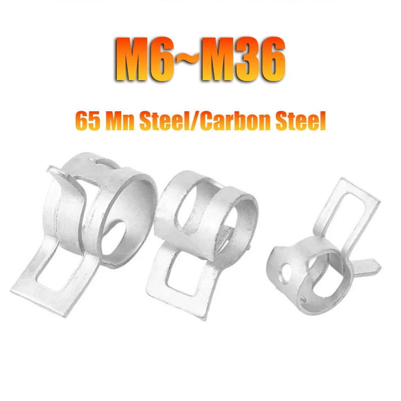 2-50pcs M6/7/8/9/10/11/12-36mm Hose Clamps Fuel Hose Line Water Pipe Clamp Hoops Air Tube Fastener Spring Clips Galvanized