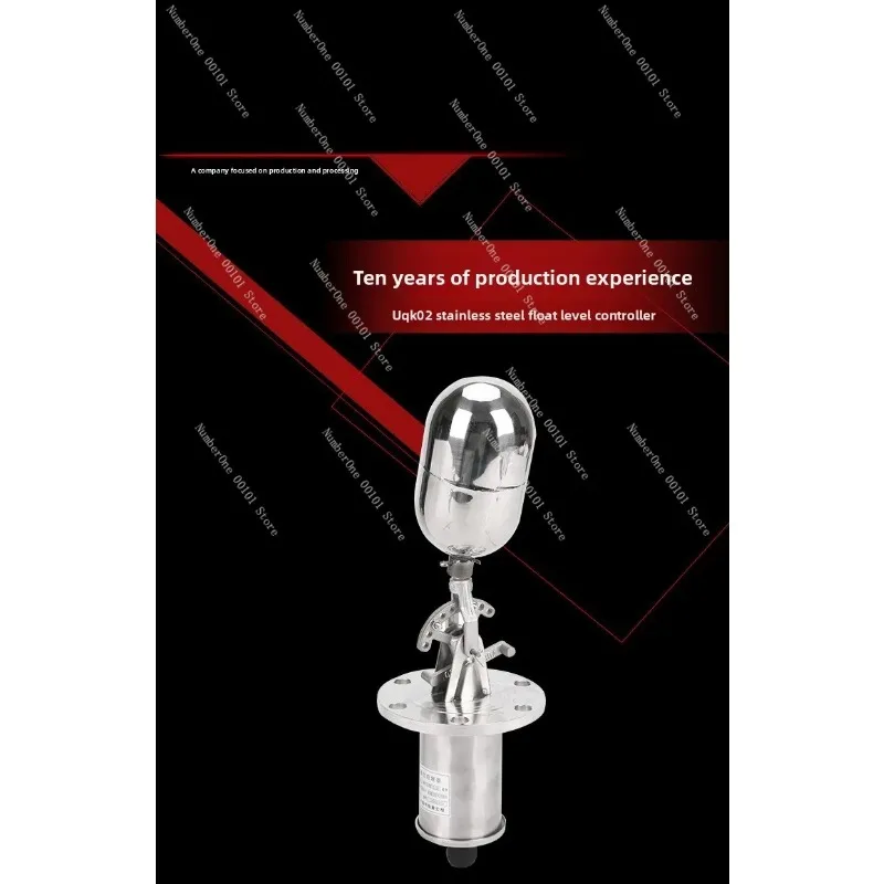 Stainless Steel Float Level Switch UQK-02, Automatic Water Tank Level Controller for Water Tower Pump Control