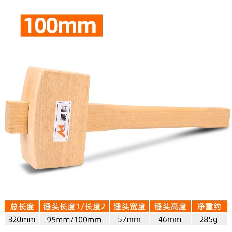 Wooden Hammer Mallet Quality Solid Beech Hammer Carpenter Wood Carving Mallet Smooth Surface Leathercraft and Woodworking Tool