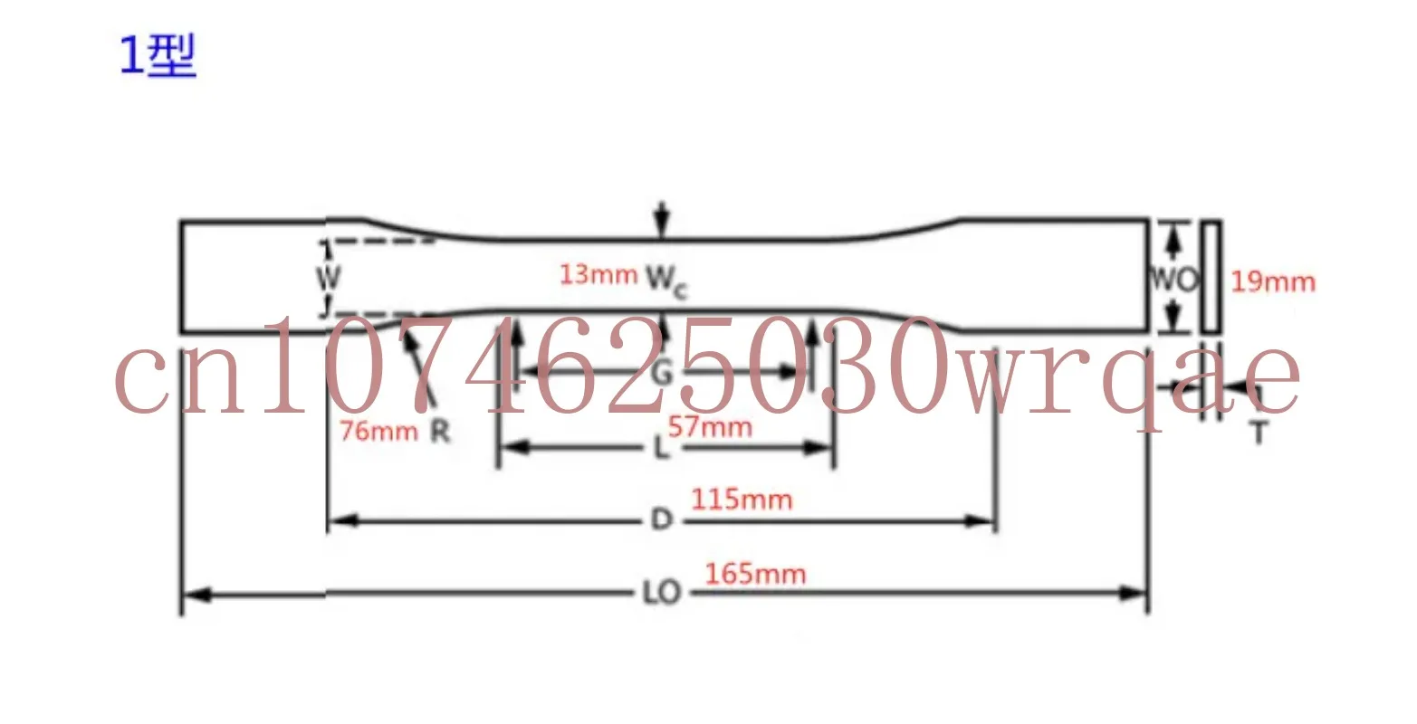 ASTM D638 Die Sampling Cutter Plastic Stretch Dumbbell Die