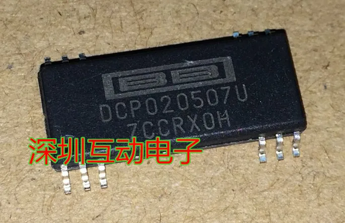 

Free shipping DCP020507U BB DC/DC SOP12 10PCS