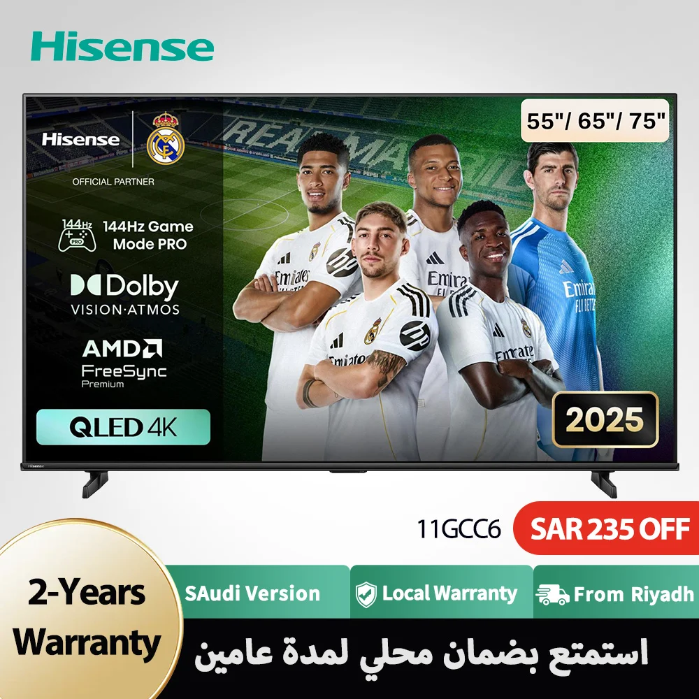 Hisense Q7-55/65/75 inch 144Hz QLED Gaming TV, QLED Colour, Dolby Vision·Atmos, AI Picture, Shipping from Riyadh