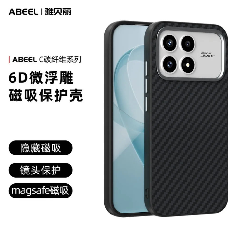 حافظة لهاتف Poco F8 Pro 5G درع شحن لاسلكي مغناطيسي خلفي Funda لهاتف Xiaomi Poco F8 Ultra Bumper Etui Mi Phone F8 F 8 Pro