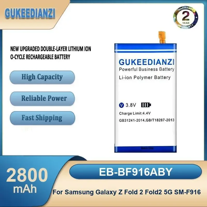 

EB-BF916ABY 2800mAh High Capacity Mobile Phone Battery For Samsung Galaxy Z Fold 2 Fold2 5G SM-F916