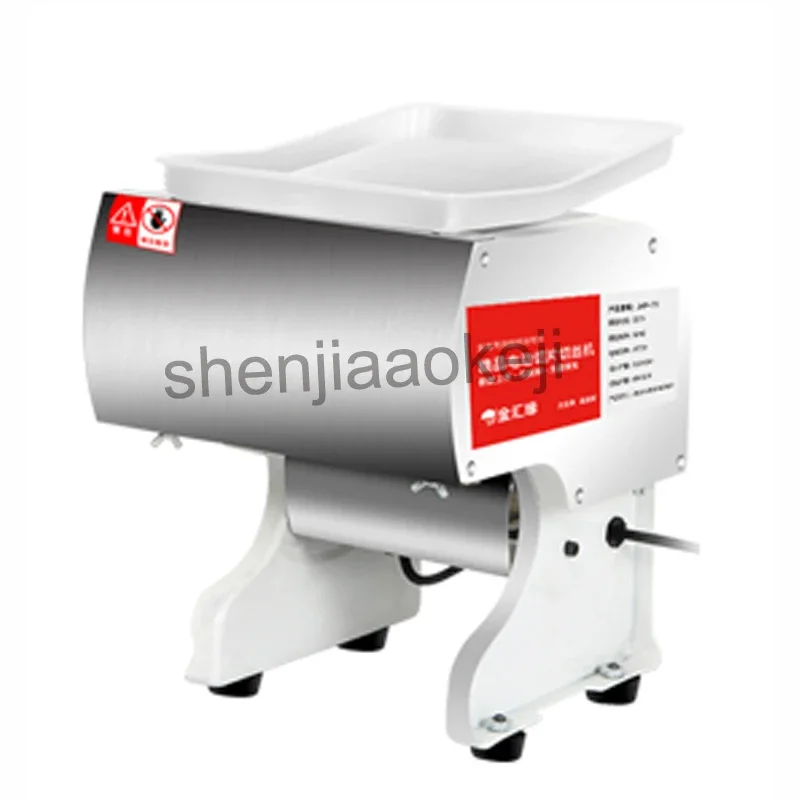 Electric Meat Cutter Stainless Steel Meat Cutting Machine Automatic Cut Pork Meat Grinder 220v