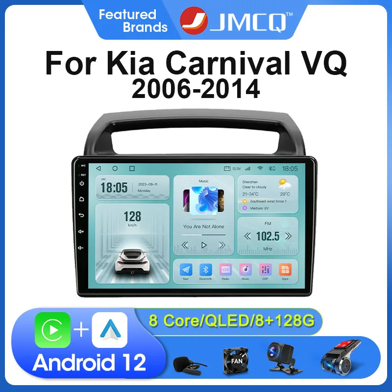 JMCQ autoradio lettore multimediale per Kia Carnival VQ 2006 - 2014 Wireless Carplay Navigation GPS Head Unit 2Din 4G Android 12